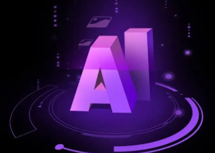 城南区智能化浪潮下，AI如何重塑普通人的生活质感